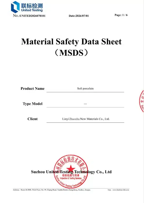 Test Report